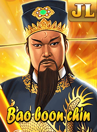 v77 Jackpot bingo room game cover